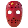 China Hockey Mask