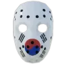Korea Hockey Mask