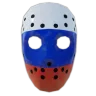 Russia Hockey Mask